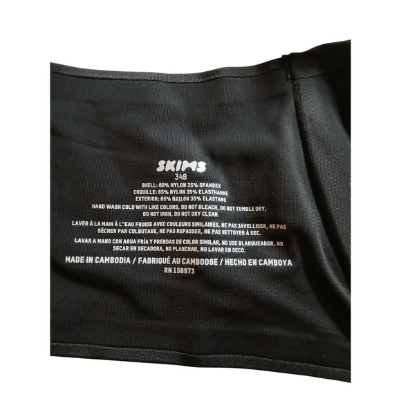 SOLD SOLD SKIMS Smoothing Intimates Full Coverage Bra Onyx Black 34B BA-PLG-2610 - Picture 4 of 4